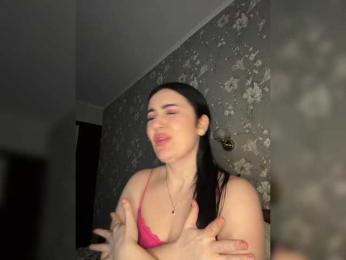 Kavkazkaya-Plennica webcam model stream image