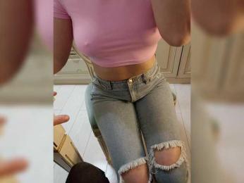 ANIVA webcam model stream image