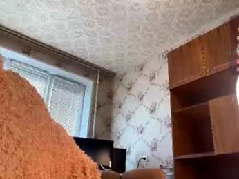 dorthacavan webcam model stream image