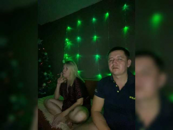 Xyligana webcam model stream image