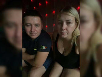 Xyligana webcam model stream image