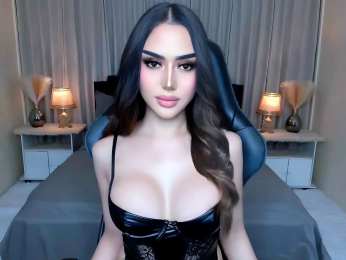 DianaAsli webcam model stream image