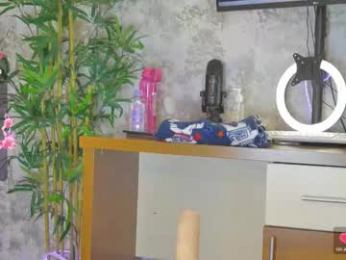 yourburnwish webcam model stream image