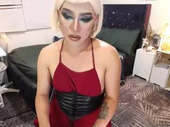 yourlivingonurdream webcam chaturbate model stream image