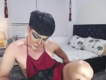 yourlivingonurdream webcam model stream image