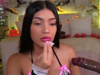 caseypierce_ webcam model stream image