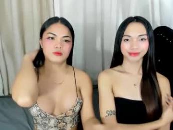 stunningtszoie webcam chaturbate model stream image