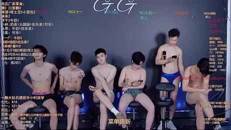 TNT-520 webcam stripchat model stream image