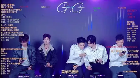 TNT-520 webcam stripchat model stream image