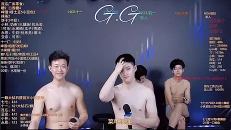 TNT-520 webcam stripchat model stream image