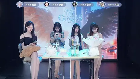 TC-001 webcam model stream image