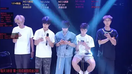 NCT-111 webcam model stream image