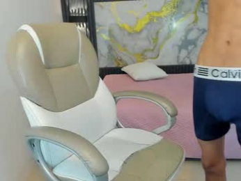 dark_desiree18 webcam chaturbate model stream image