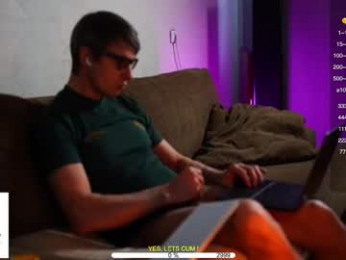 sexespresso webcam model stream image