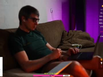 sexespresso webcam model stream image