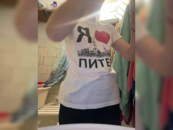 NeZabudka- webcam model stream image