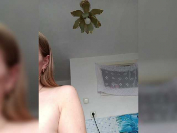 NeZabudka- webcam model stream image