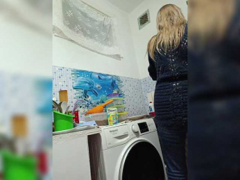 NeZabudka- webcam model stream image