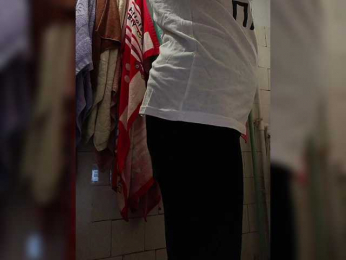 NeZabudka- webcam model stream image