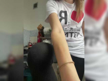 NeZabudka- webcam model stream image