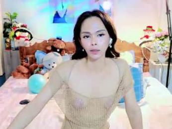 ribbinbovkoy webcam model stream image