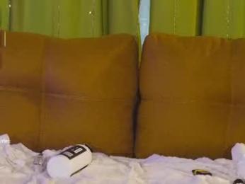 katy_ethereal webcam chaturbate model stream image