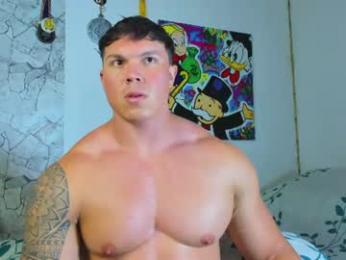 drake_xion1 webcam model stream image