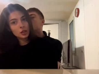 santacervenak webcam chaturbate model stream image