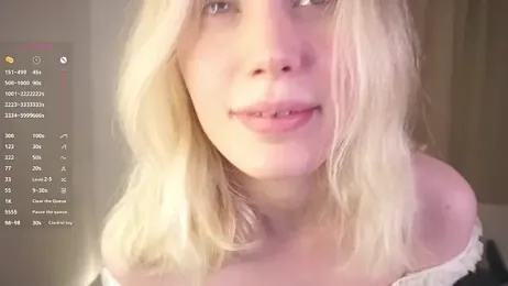 HoneyRay webcam model stream image