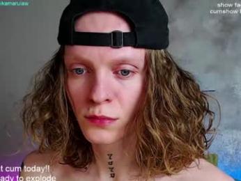 shikamarulaw webcam model stream image