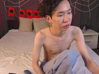 islendtakumi webcam model stream image