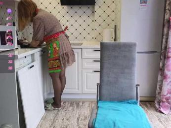 Pink-Lips webcam model stream image