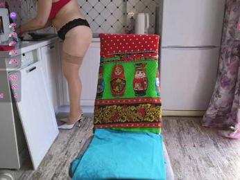 Pink-Lips webcam model stream image