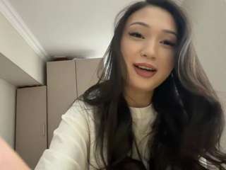 gerinycum webcam model stream image