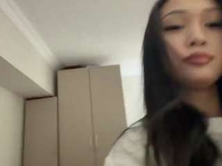 gerinycum webcam model stream image