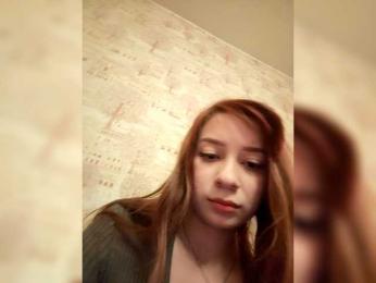 Juliaq webcam model stream image