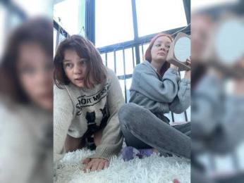 radianttwoX webcam bongacams model stream image