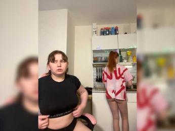 radianttwoX webcam bongacams model stream image