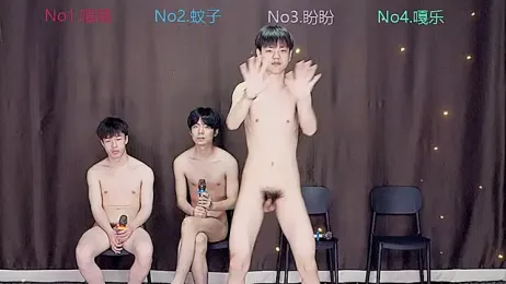 BGM-666 webcam stripchat model stream image