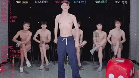 BGM-666 webcam stripchat model stream image