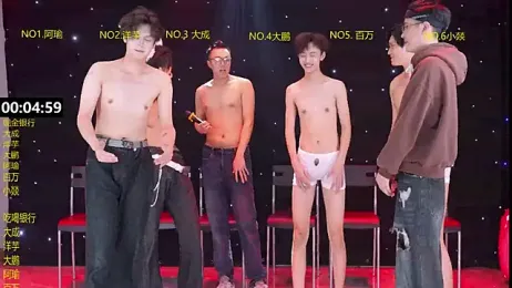 DACHENG6688 webcam stripchat model stream image