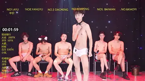 DACHENG6688 webcam stripchat model stream image