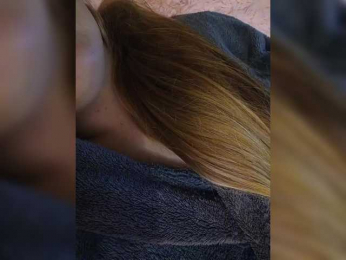 Kakdelaman webcam model stream image