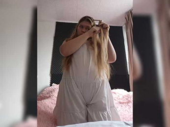 Kakdelaman webcam model stream image