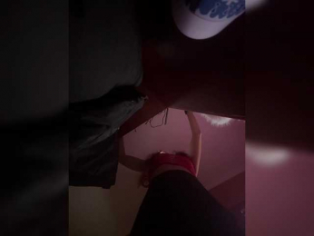 LumiereSoul webcam model stream image