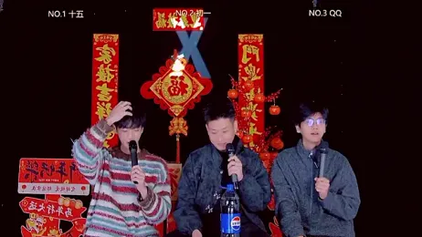 TNT-188 webcam model stream image