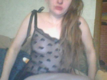 Lostcherry8 webcam bongacams model stream image