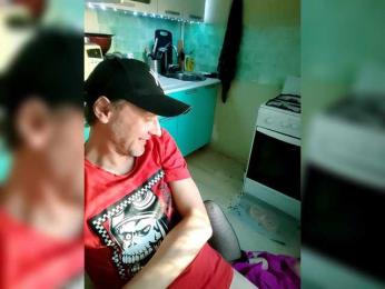 Bessandkaty55 webcam model stream image