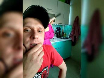 Bessandkaty55 webcam model stream image