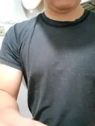 strokvic webcam model stream image